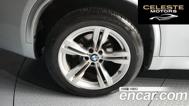 BMW X5 (F15) xDrive 30d M Sport 2018 — photo 5 sur 20