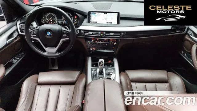 BMW X5 (F15) xDrive 30d M Sport 2018 — photo 7 sur 20
