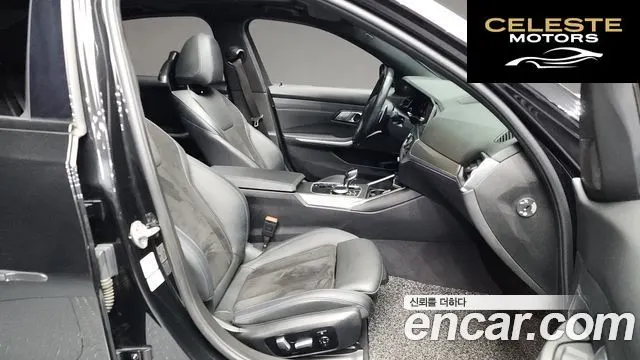 BMW Série 3 (G20) 320d M Sport 2021 — photo 11 sur 20