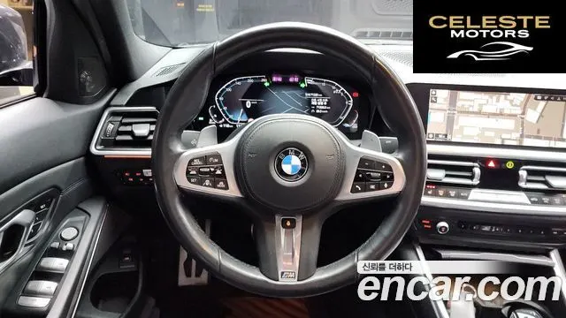 BMW Série 3 (G20) 320d M Sport 2021 — photo 13 sur 20