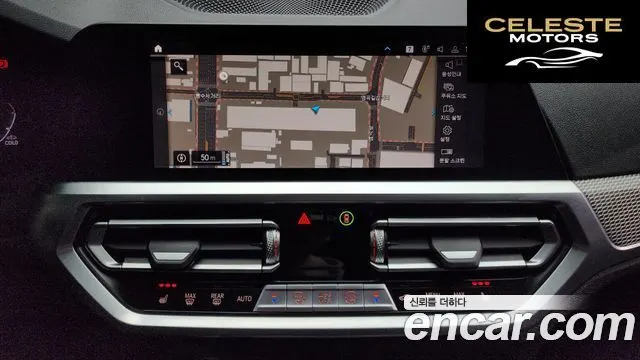BMW Série 3 (G20) 320d M Sport 2021 — photo 14 sur 20