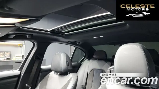 BMW Série 3 (G20) 320d M Sport 2021 — photo 19 sur 20