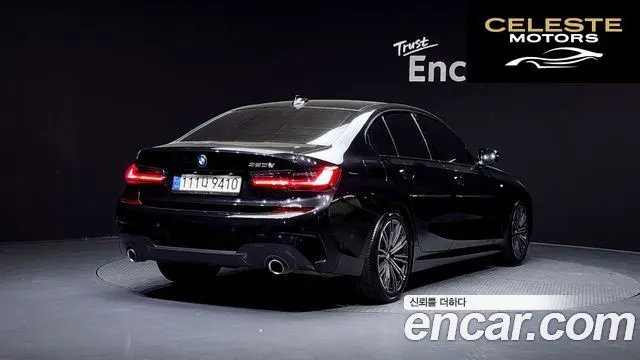 BMW Série 3 (G20) 320d M Sport 2021 — photo 2 sur 20