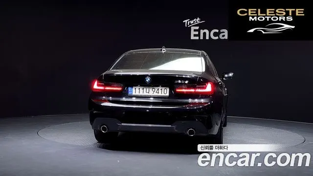BMW Série 3 (G20) 320d M Sport 2021 — photo 4 sur 20