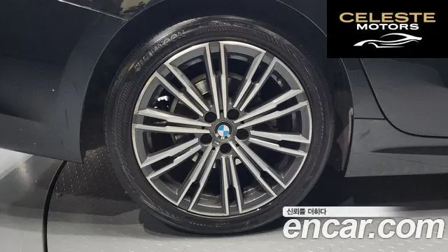 BMW Série 3 (G20) 320d M Sport 2021 — photo 5 sur 20