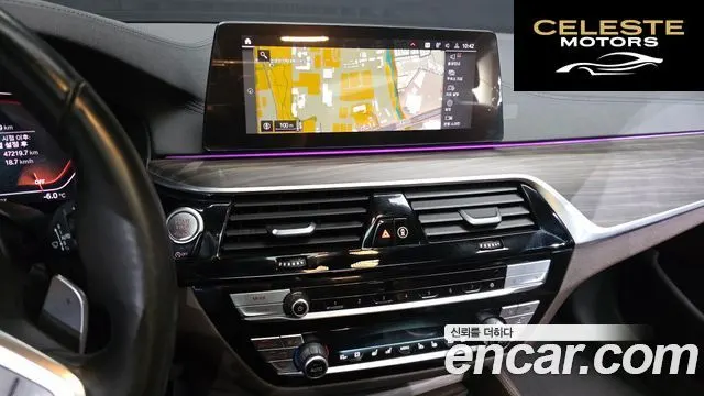 BMW Série 5 (G30) 520d M Sport Plus 2020 — photo 13 sur 26