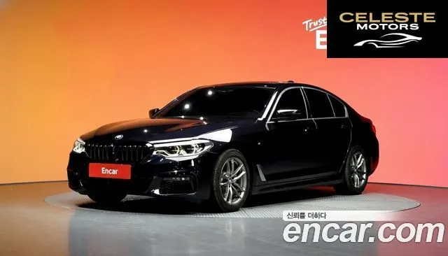 BMW Série 5 (G30) 520d M Sport Plus 2020 — photo 20 sur 26