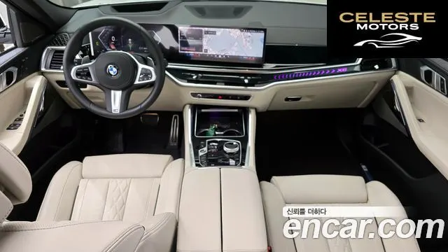 BMW X6 (G06) xDrive40i M Sport 2025 — photo 7 sur 20