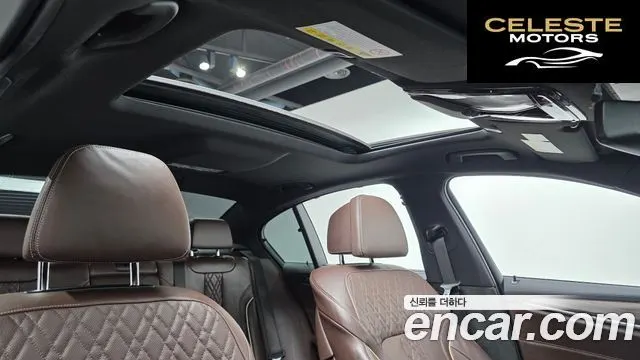 BMW Série 5 (G30) 520d M Sport Plus 2018 — photo 17 sur 20