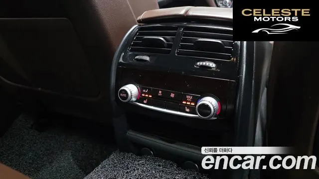 BMW Série 5 (G30) 520d M Sport Plus 2018 — photo 19 sur 20