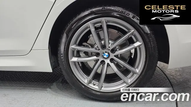 BMW Série 5 (G30) 520d M Sport Plus 2018 — photo 5 sur 20