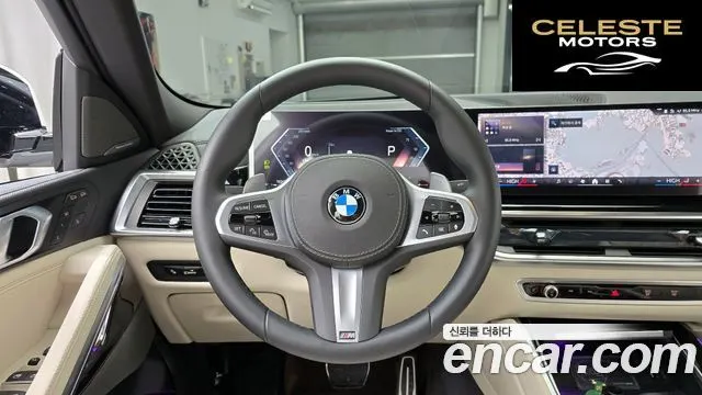 BMW X6 (G06) xDrive40i M Sport 2025 — photo 13 sur 20