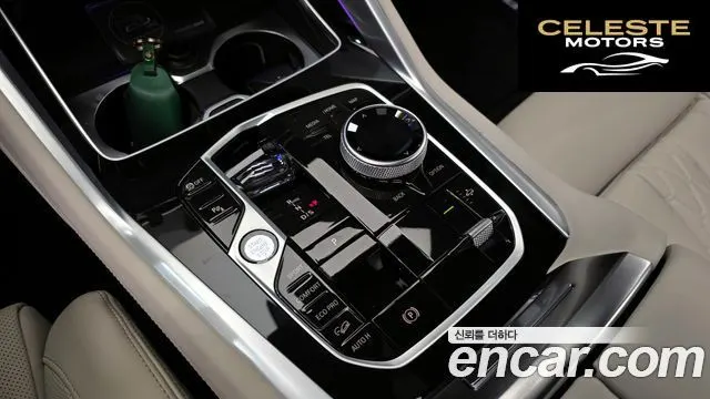 BMW X6 (G06) xDrive40i M Sport 2025 — photo 9 sur 20
