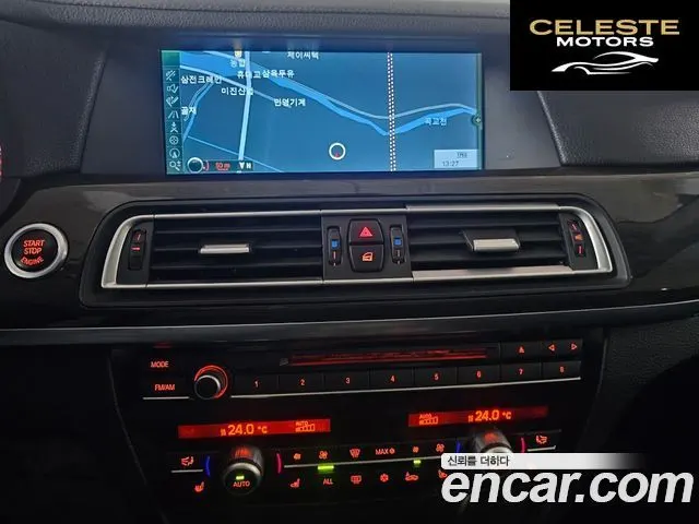 BMW Série 7 (F01) 740i 2012 — photo 11 sur 26