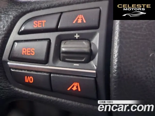 BMW Série 7 (F01) 740i 2012 — photo 15 sur 26