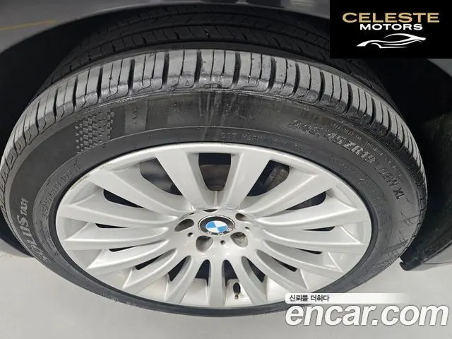 BMW Série 7 (F01) 740i 2012 — photo 19 sur 26