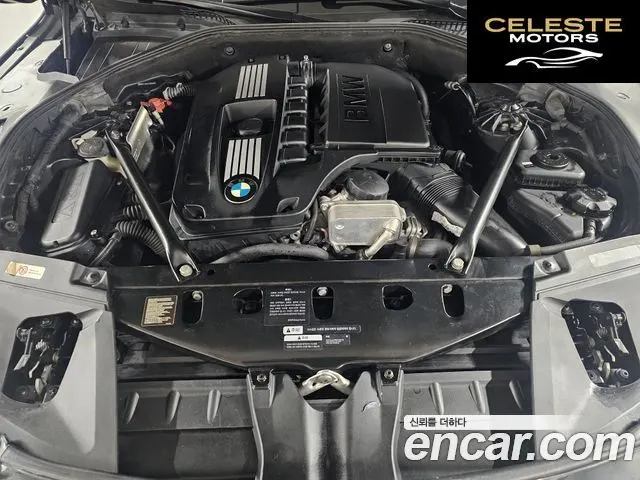 BMW Série 7 (F01) 740i 2012 — photo 20 sur 26