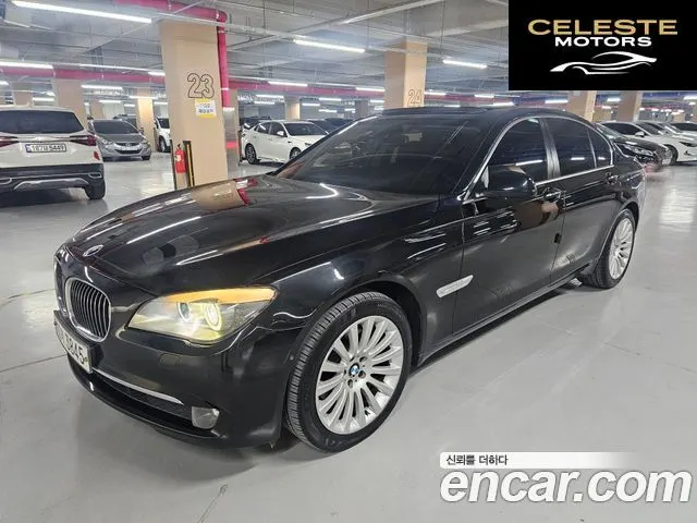 BMW Série 7 (F01) 740i 2012 — photo 23 sur 26