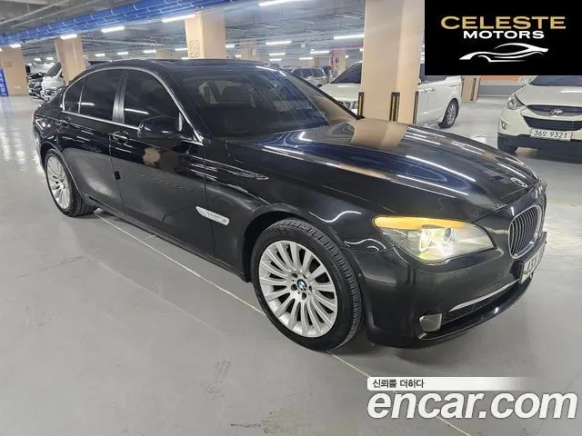 BMW Série 7 (F01) 740i 2012 — photo 3 sur 26