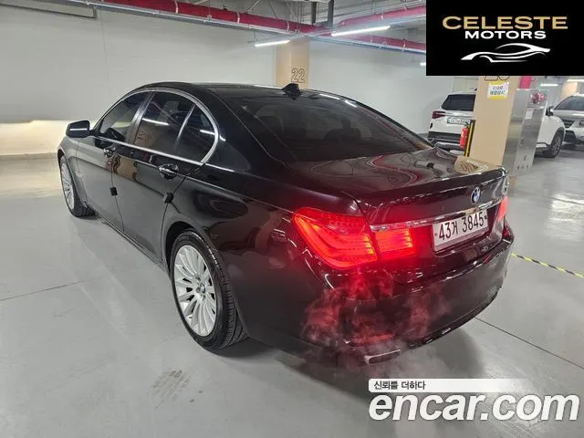 BMW Série 7 (F01) 740i 2012 — photo 4 sur 26