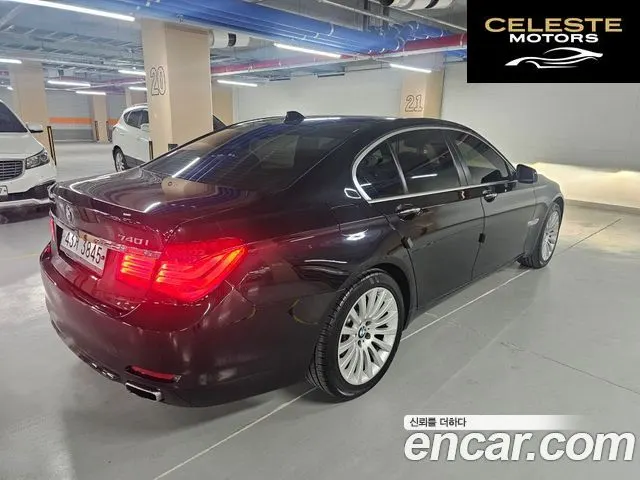 BMW Série 7 (F01) 740i 2012 — photo 5 sur 26