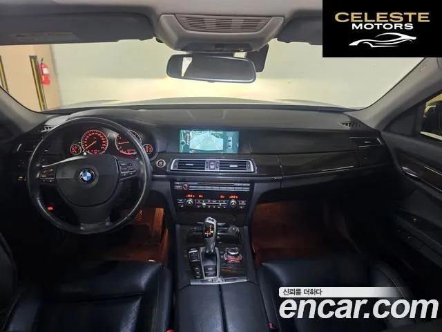 BMW Série 7 (F01) 740i 2012 — photo 6 sur 26