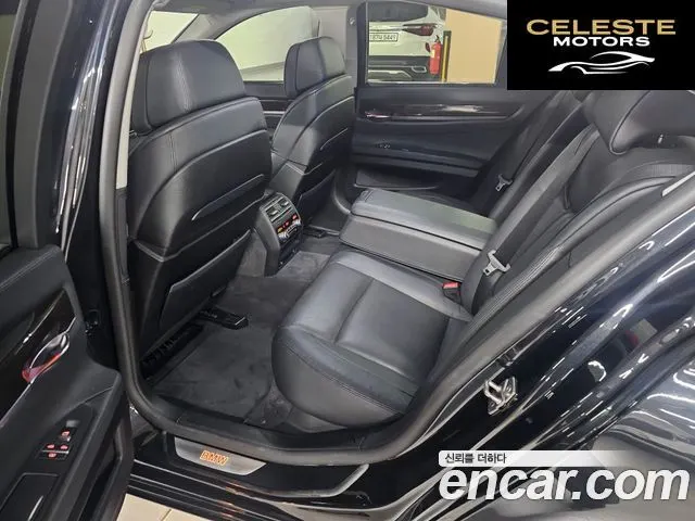 BMW Série 7 (F01) 740i 2012 — photo 8 sur 26