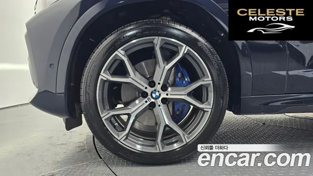 BMW X6 (G06) xDrive30d M Sport 2021 — photo 5 sur 20
