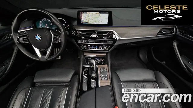 BMW Série 5 (G30) 530i xDrive M Sport Plus 2018 — photo 24 sur 26