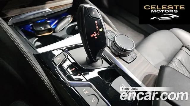 BMW Série 5 (G30) 530i xDrive M Sport Plus 2018 — photo 9 sur 26