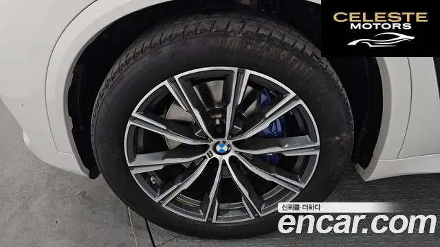 BMW X5 (G05) xDrive 30d M Sport 2021 — photo 5 sur 20