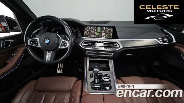 BMW X5 (G05) xDrive 30d M Sport 2021 — photo 7 sur 20