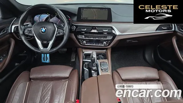 BMW Série 5 (G30) 520d M Sport Plus 2018 — photo 7 sur 20