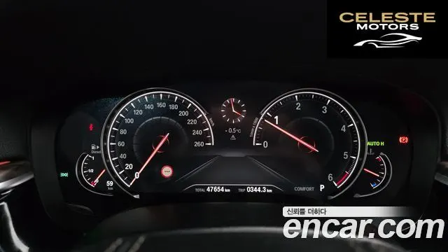BMW Série 5 (G30) 520d M Sport Plus 2018 — photo 8 sur 20