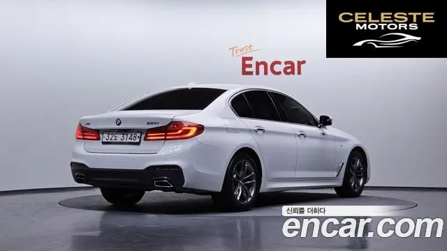 BMW Série 5 (G30) 530i xDrive M Sport 2018 — photo 2 sur 20