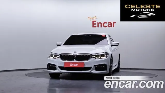 BMW Série 5 (G30) 530i xDrive M Sport 2018 — photo 3 sur 20