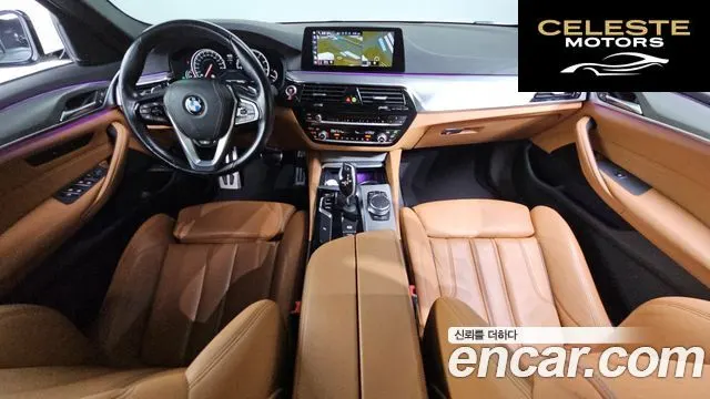 BMW Série 5 (G30) 530i xDrive M Sport 2018 — photo 7 sur 20