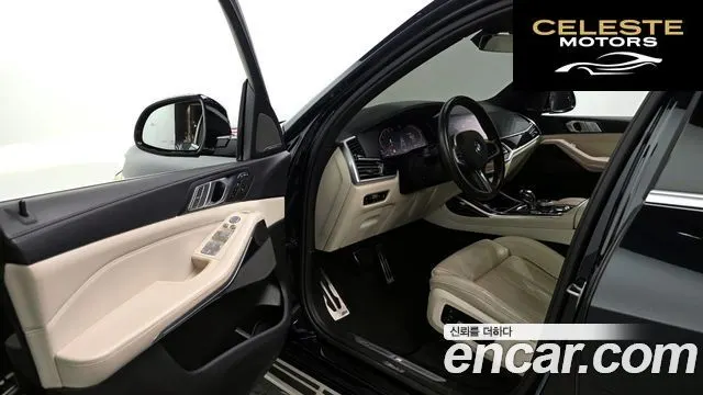 BMW X7 (G07) xDrive 40i M Sport 6 places 2021 — photo 10 sur 20