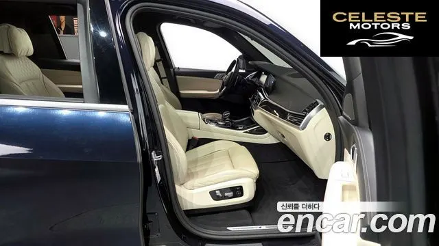 BMW X7 (G07) xDrive 40i M Sport 6 places 2021 — photo 11 sur 20