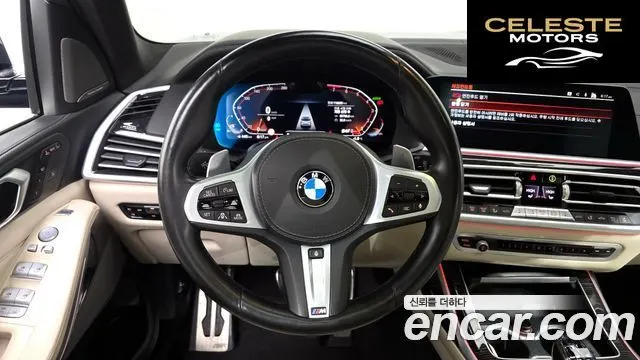 BMW X7 (G07) xDrive 40i M Sport 6 places 2021 — photo 13 sur 20