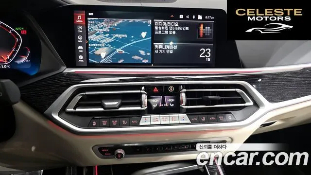 BMW X7 (G07) xDrive 40i M Sport 6 places 2021 — photo 14 sur 20