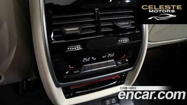 BMW X7 (G07) xDrive 40i M Sport 6 places 2021 — photo 17 sur 20