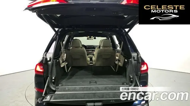 BMW X7 (G07) xDrive 40i M Sport 6 places 2021 — photo 20 sur 20
