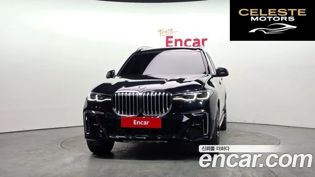 BMW X7 (G07) xDrive 40i M Sport 6 places 2021 — photo 3 sur 20