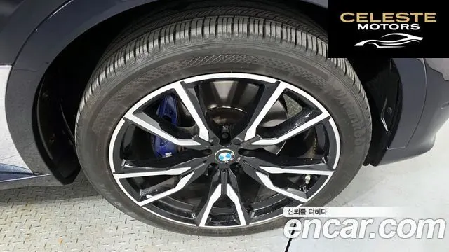 BMW X7 (G07) xDrive 40i M Sport 6 places 2021 — photo 5 sur 20