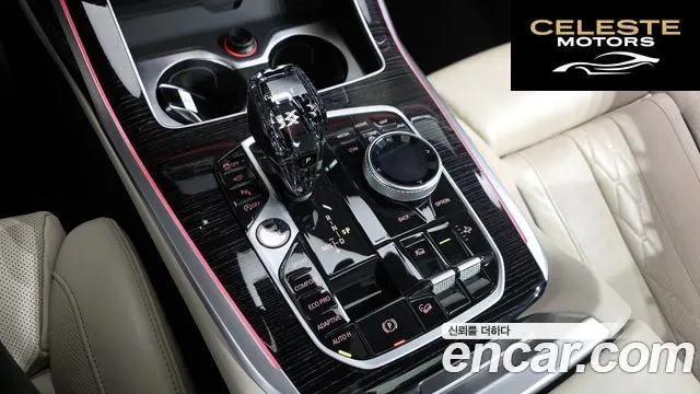 BMW X7 (G07) xDrive 40i M Sport 6 places 2021 — photo 9 sur 20