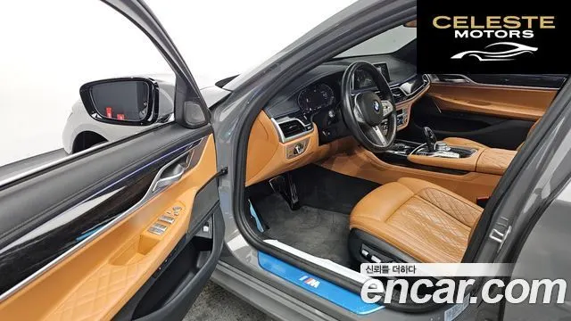 BMW Série 7 (G11) 730d xDrive M Sport 2020 — photo 10 sur 20