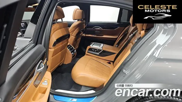 BMW Série 7 (G11) 730d xDrive M Sport 2020 — photo 11 sur 20
