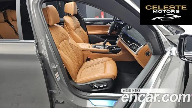 BMW Série 7 (G11) 730d xDrive M Sport 2020 — photo 12 sur 20