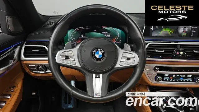 BMW Série 7 (G11) 730d xDrive M Sport 2020 — photo 15 sur 20